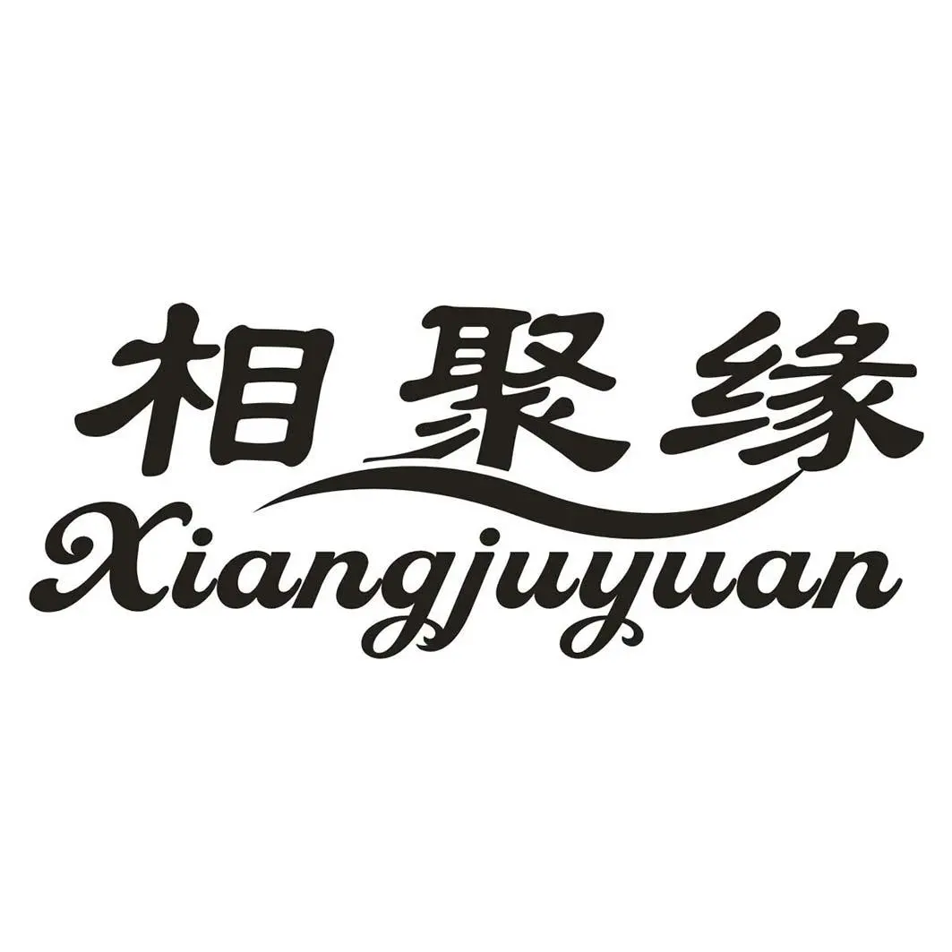 《友缘相聚》：笑泪交织的家庭剧，当传统遭遇现代，爱是唯一的解药！