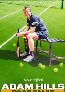 《亚当·希尔斯：足部失误》：爆笑喜剧背后的哲思，一部关于接纳不完美的电影！